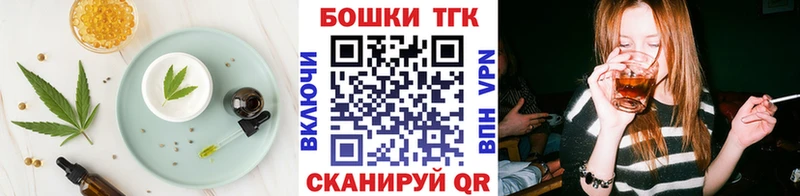 Купить где  Спас-Деменск  Canna-Cookies марихуана 