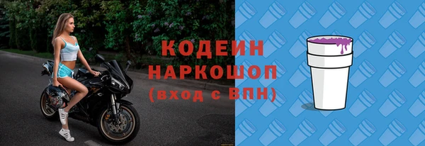 бутик Киренск