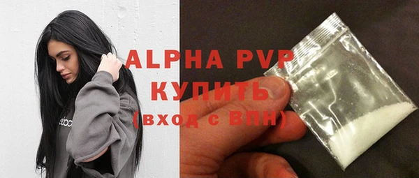бутик Киренск