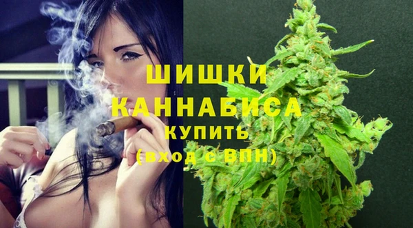 бутик Киренск