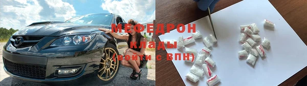 ГАЛЛЮЦИНОГЕННЫЕ ГРИБЫ Киреевск