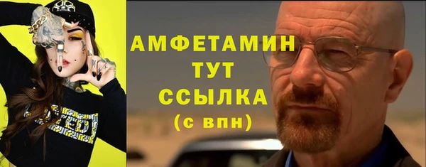 бутик Киренск