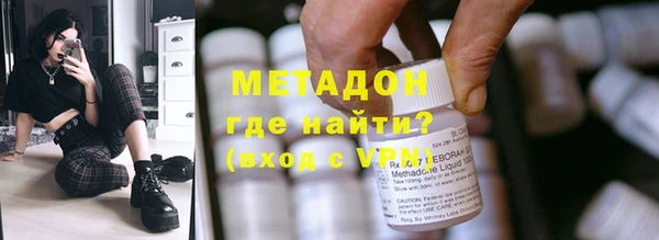 ГАЛЛЮЦИНОГЕННЫЕ ГРИБЫ Киреевск