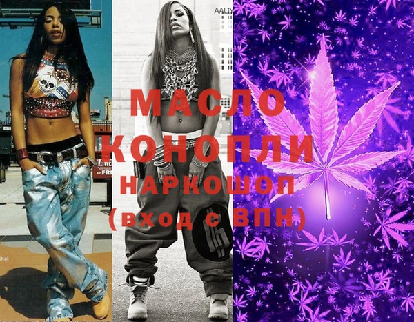 PSILOCYBIN Кинешма