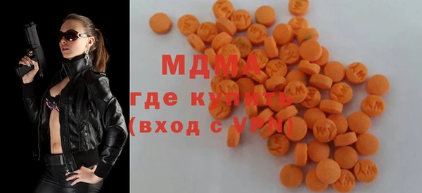 PSILOCYBIN Кинешма
