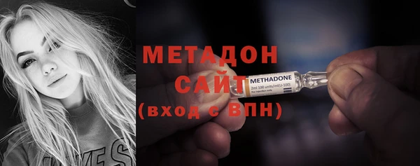 бутик Киренск