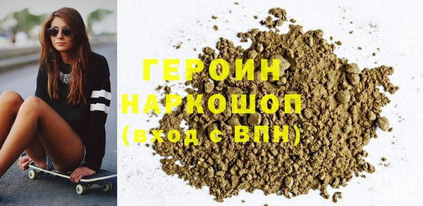 PSILOCYBIN Кинешма