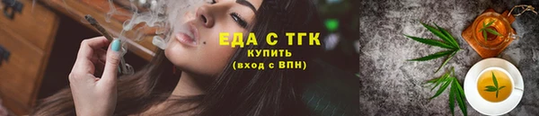 бутик Киренск