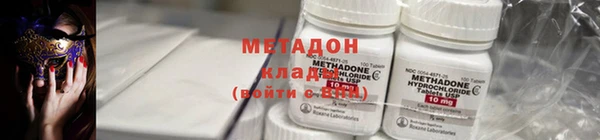 бутик Киренск