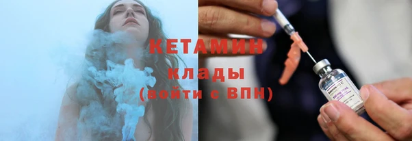бутик Киренск