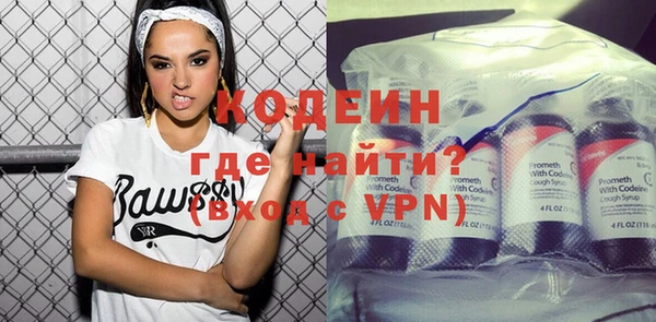 бутик Киренск