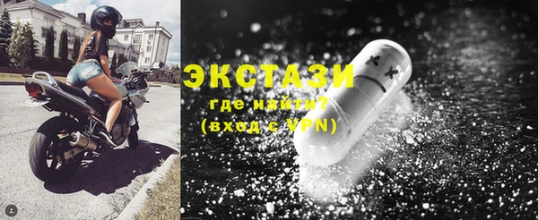 PSILOCYBIN Кинешма