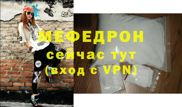 бутик Киренск