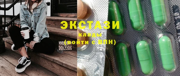 PSILOCYBIN Кинешма