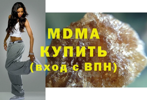 PSILOCYBIN Кинешма