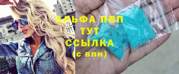 ГАЛЛЮЦИНОГЕННЫЕ ГРИБЫ Киреевск