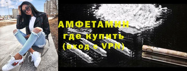 бутик Киренск