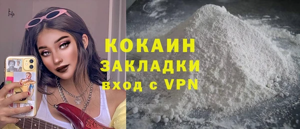 ГАЛЛЮЦИНОГЕННЫЕ ГРИБЫ Киреевск