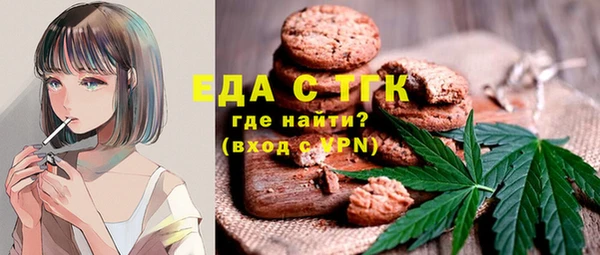 бутик Киренск