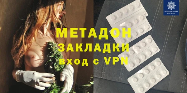 ГАЛЛЮЦИНОГЕННЫЕ ГРИБЫ Киреевск