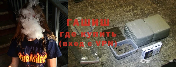 ГАЛЛЮЦИНОГЕННЫЕ ГРИБЫ Киреевск