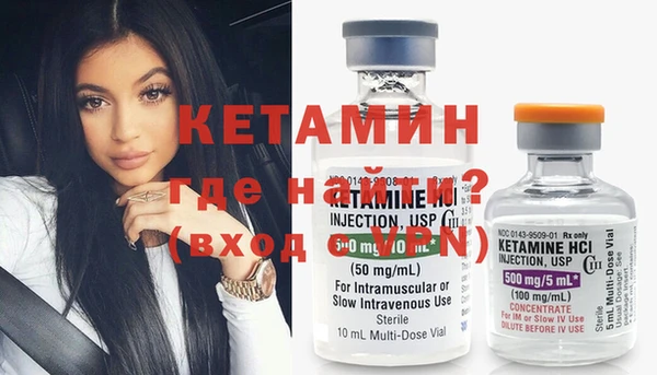 ГАЛЛЮЦИНОГЕННЫЕ ГРИБЫ Киреевск
