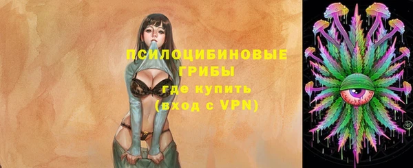 бутик Киренск
