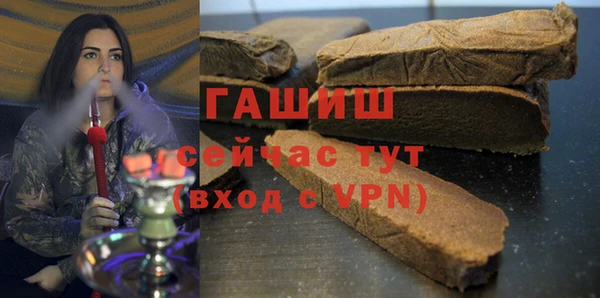 PSILOCYBIN Кинешма