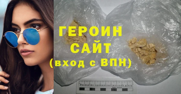 бутик Киренск