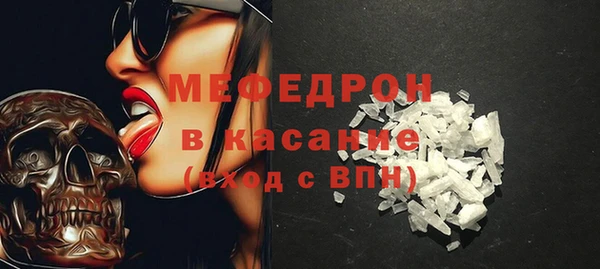 PSILOCYBIN Кинешма