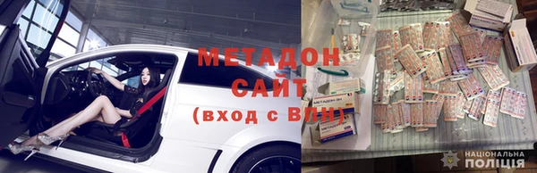 ГАЛЛЮЦИНОГЕННЫЕ ГРИБЫ Киреевск