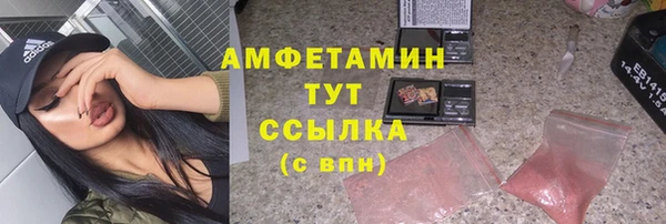 бутик Киренск