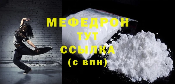 PSILOCYBIN Кинешма