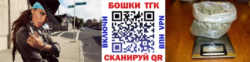 Конопля марихуана  Купить где  Спас-Деменск 